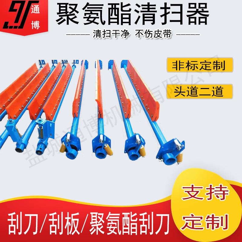 毛刷无力清器带宽扫滚动刷清MBTB扫器