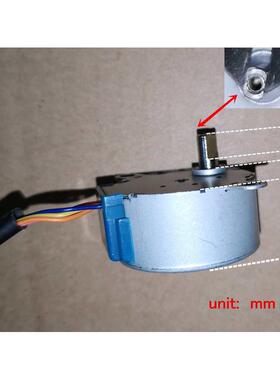 35BYJ46 stepper motor Step DC12V deceleration permanent magn