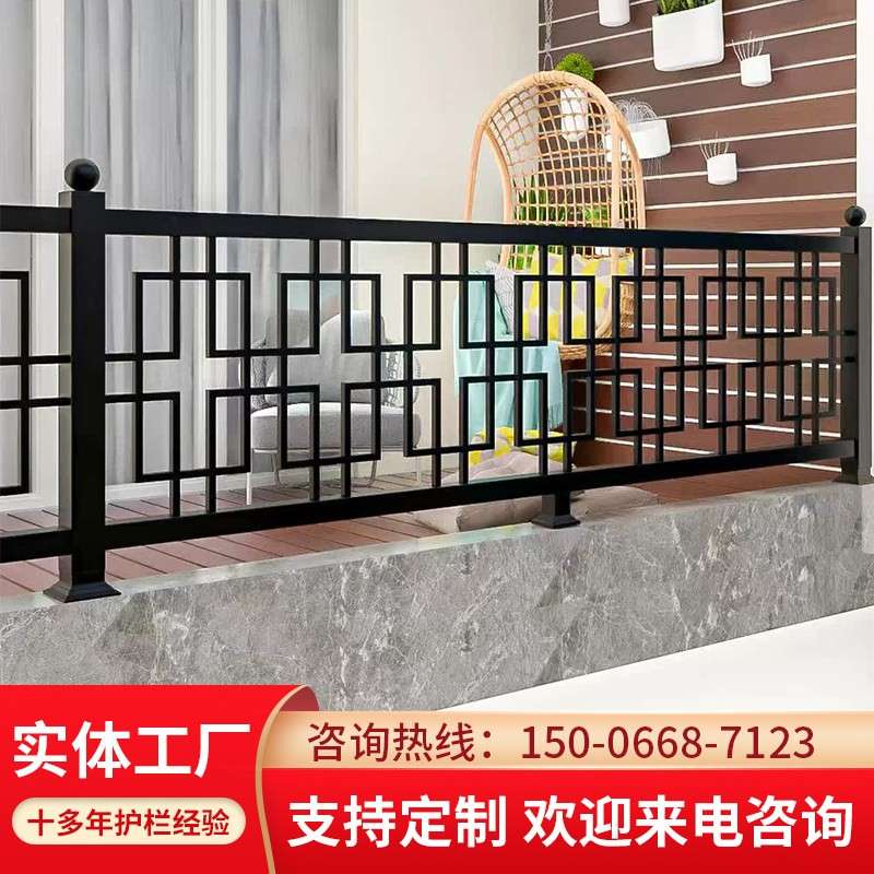 围墙护栏家用院子围栏庭院花园栏杆定制锌钢栅栏中式彷古铁艺护栏