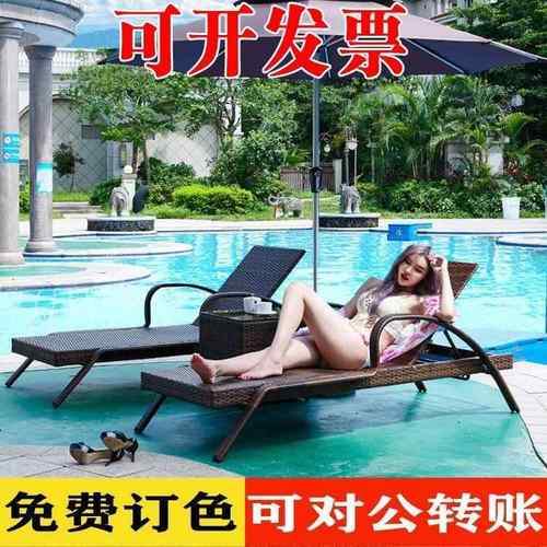 户外躺床阳台休闲躺椅藤编午睡单人折叠庭院别墅泳池沙滩茶几组合