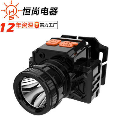 强光超亮头灯LED头戴式户外手电筒家用远射充电夜钓矿灯厂家批发