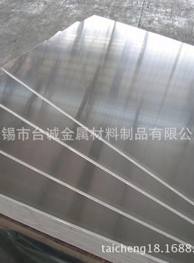 无锡镁合金AM60P AZ31B-F AS21 AE42 AZ91D苏州 上海现货镁合金