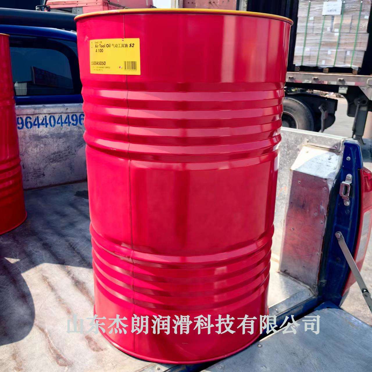 供应S2A100气动工具和凿岩机油 矿山气动工具油