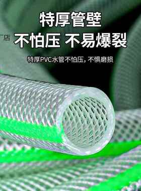 加眼刻工厂厚厚自来水管软管蛇皮1管46分1分寸.2寸洗车浇菜绿化农