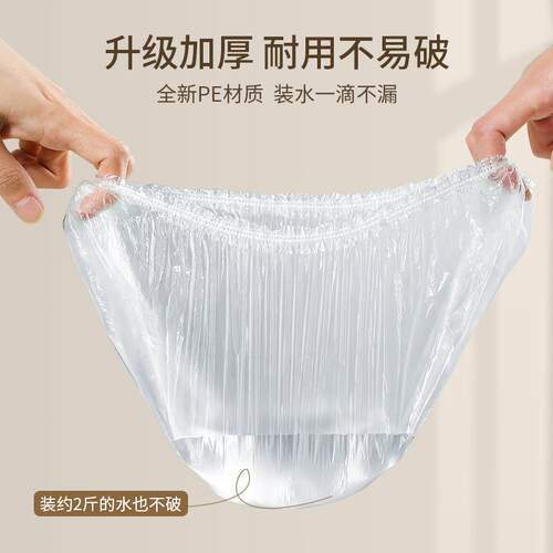 官方旗舰店正品日本一次性浴帽女防水防油烟家用洗澡洗漱加厚发帽