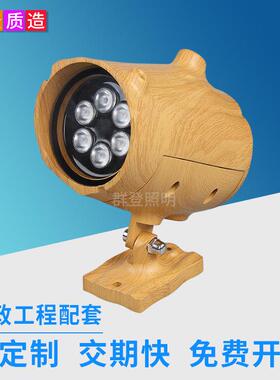 源头厂家室外防雨工程庭院景观灯led木纹投光灯 18W木头投射灯