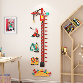 宝宝身高墙贴亚克力儿童房间，布置卡通小孩，测量身高尺贴纸墙面装饰