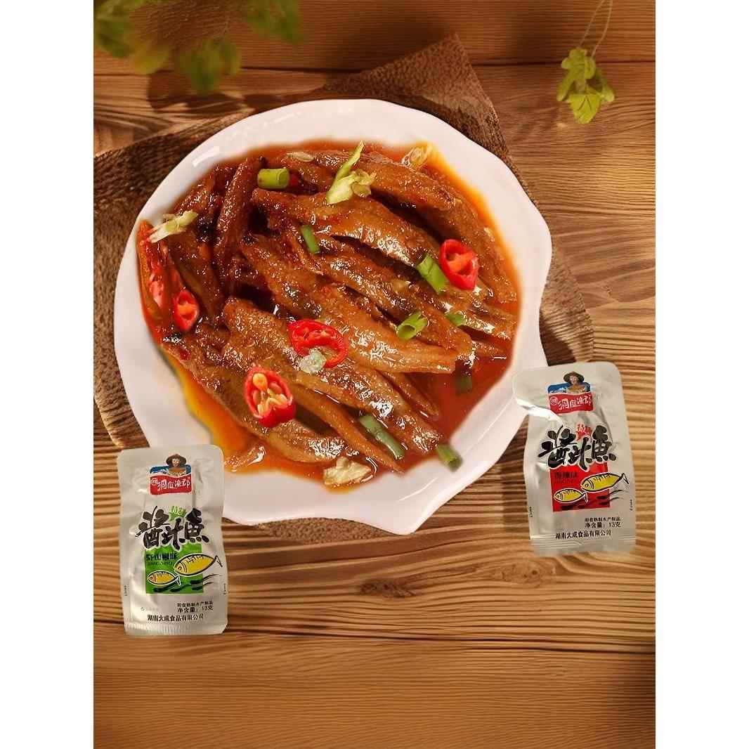 香辣解馋肉干零食小鱼干零食湘洞庭渔郡酱汁13g开袋即食解馋香