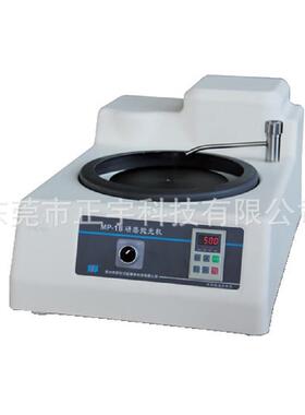 MoPao160E单盘定速金相试样磨抛机研磨机抛光机无极变速