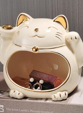 招财猫钥匙收纳玄关摆件入户门口鞋柜客厅家居装饰品乔迁新居礼品