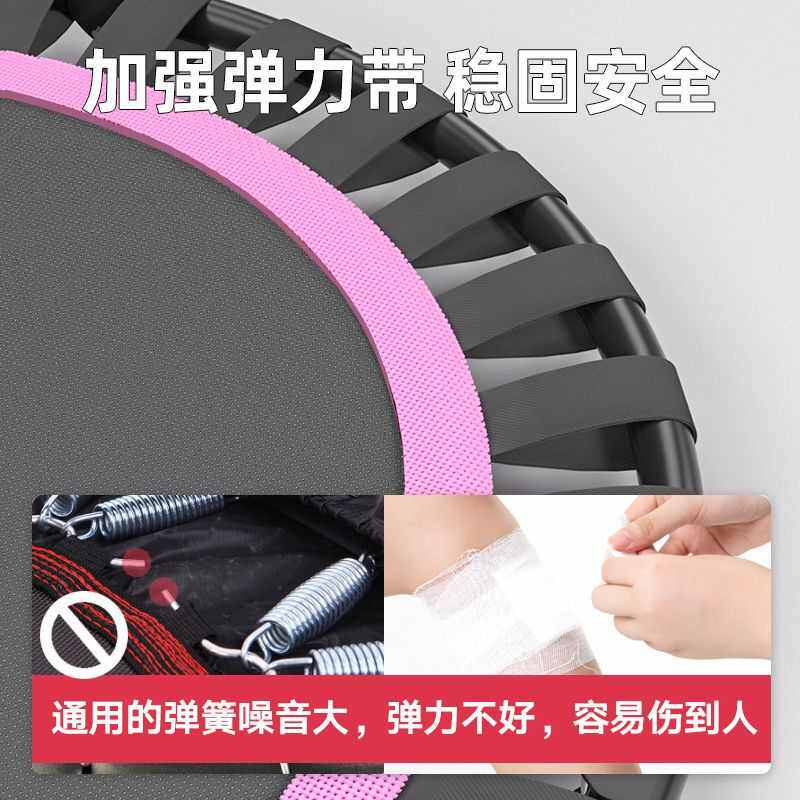 蹭蹦床家庭跳跳床儿童大人床健身室内弹跳可折叠家用蹦运动小孩蹭