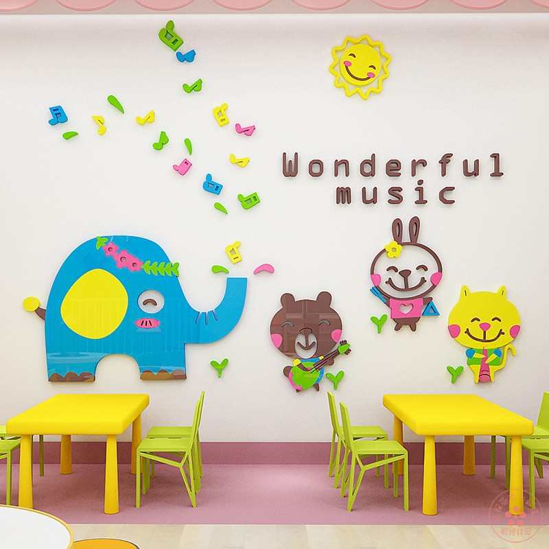 装饰贴画墙幼儿园墙壁力音乐会立体贴纸房儿童3d动物创意贴亚克
