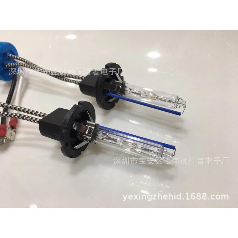 夜行者12V35W55WD2HHID氙气灯泡透镜灯泡汽车大灯前大灯改装