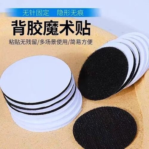 Sofa cushion fixator, quilt, sheet, bedsheet anti-slip needl