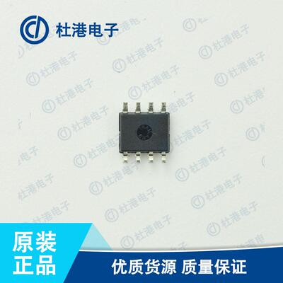 X9313WSIZT1 封装SOP-8 数字电位器 数据采集 集成电路 品质保障