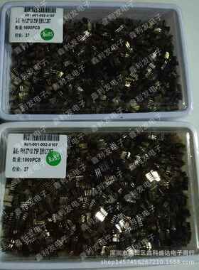 双排针2*5P1.27mm间距塑高1.0mm针总长L7.2mm靠边直针镀金