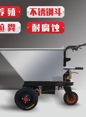 农用养殖拉粪车电翻动手推三轮建HJY筑工地沙灰拉车斗斗