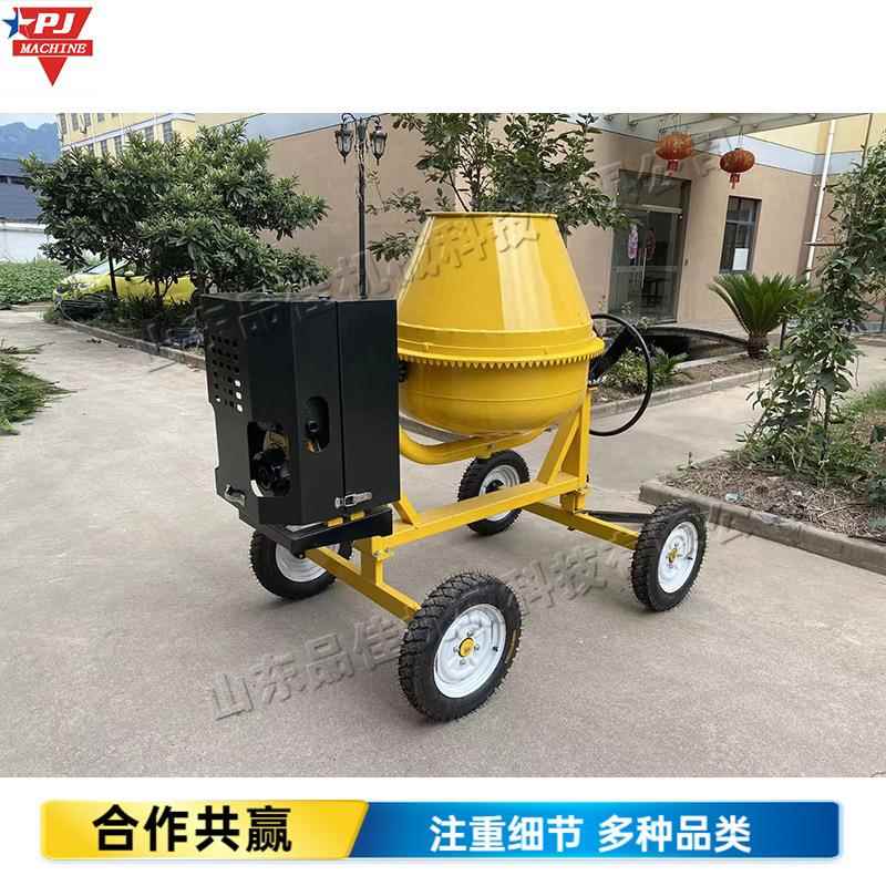 四拌轮混凝土搅筑拌泥设备建工地用柴油移无品牌/动料机工程水搅