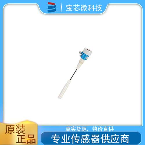 瑞士E+H恩德斯豪斯 电容式限位开关 型号FTC262-AA62D1