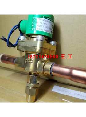 鹭宫电磁阀REV-2512DXF/REV-2513DXF全新正品220V,CMV-C202GQ11