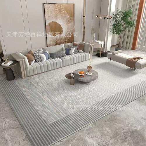 新西兰羊毛高级灰丙纶客厅地毯现代轻奢茶几毯新中式北欧卧室地毯