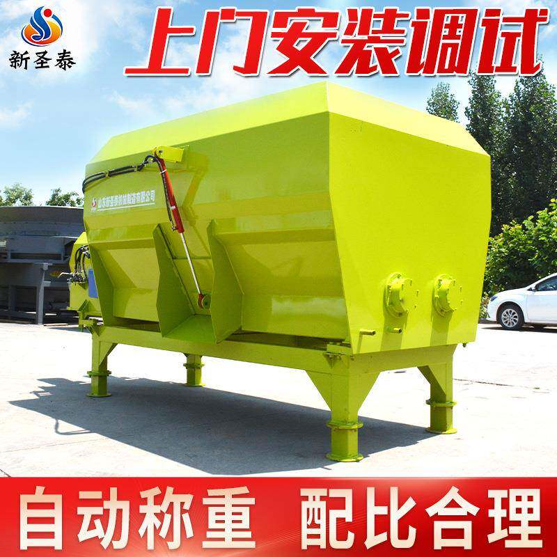 卧式12方饲料制备机大型牛场养殖用拌料机饲料TMR混合机生产厂家