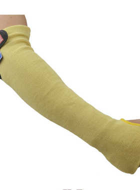 现货赛立特ST58113E防割护袖长45cm耐高温芳纶可清洗3级护臂护袖