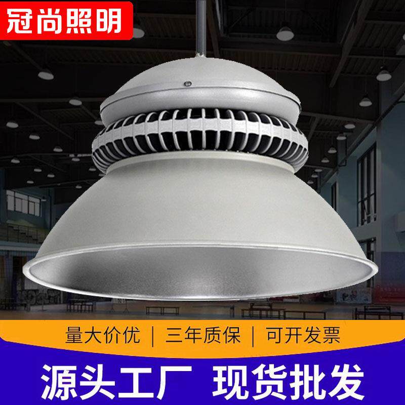 鳍片ld工矿工灯厂房吊灯工厂车间业照仓明库天棚灯10e0TXY瓦200W