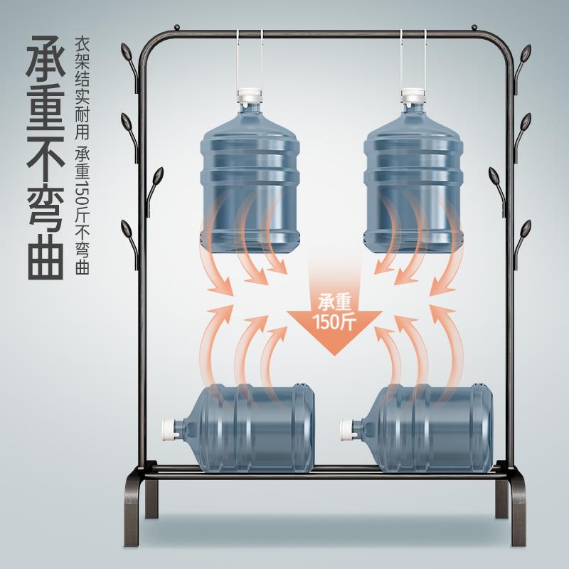 简易挂衣架衣架落地立式出租房现代家用大容量铁架子卧室收纳衣柜