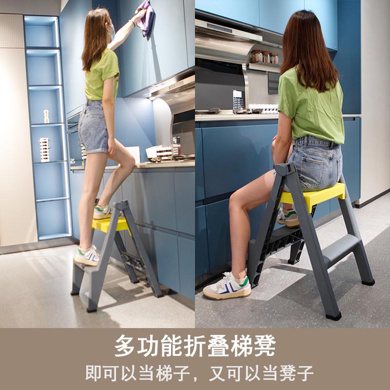 多功能家用梯子折叠梯凳登高凳人字楼梯凳加厚塑料洗车凳子小梯凳