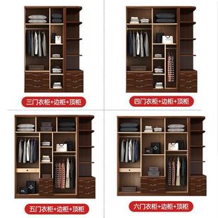 胡桃木新中式 室收纳柜家现代简约用经济型储物实木 衣家柜卧用244