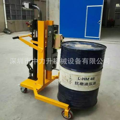 电子称重油桶搬运车450KG带秤手推油桶车液压手推油桶搬运夹