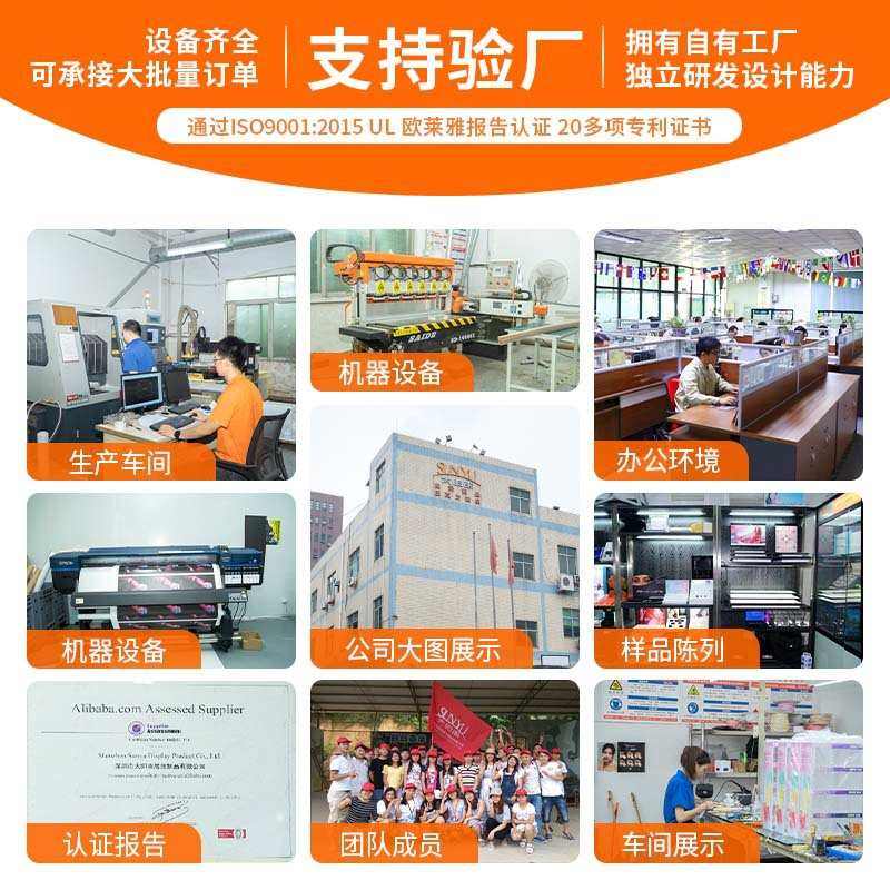 定制加厚pvc发泡板创意展示架超市商场酒水饮料陈列架安迪板展架,户外/登山/野营/旅行用品,支架,淘宝优惠券,粉丝福利购,淘宝优惠卷