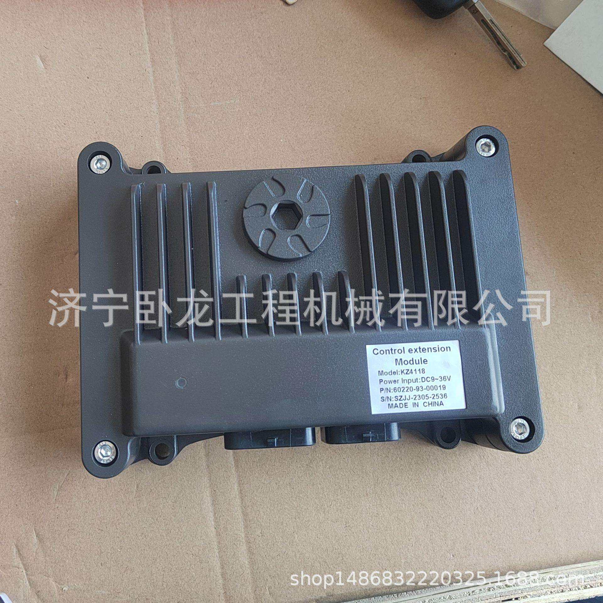 山推SE210-9 SE220-9 SE215-9挖掘机小型扩展控制器60220-93-0001