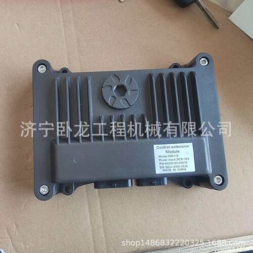 山推SE210-9 SE220-9 SE215-9挖掘机小型扩展控制器60220-93-0001