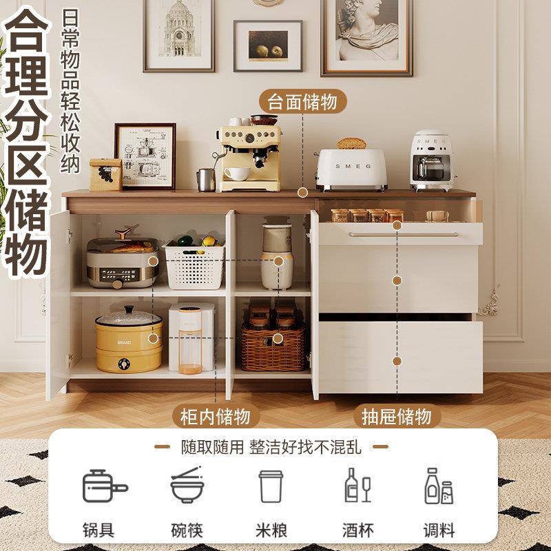 实子木餐边柜客厅靠墙一体储物柜收现代茶简705约置物柜水边柜子