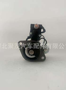 起动机QDJ157PRA全柴N485 4B1发动机起动机马达 1408503000054