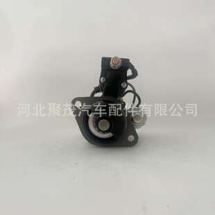 起动机QDJ157PRA全柴N485 1408503000054 4B1发动机起动机马达