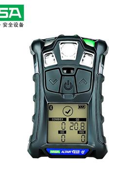 梅思安10248583便携LEL/O2/CO/H2S非蓝牙天鹰4XR四合一气体检测仪