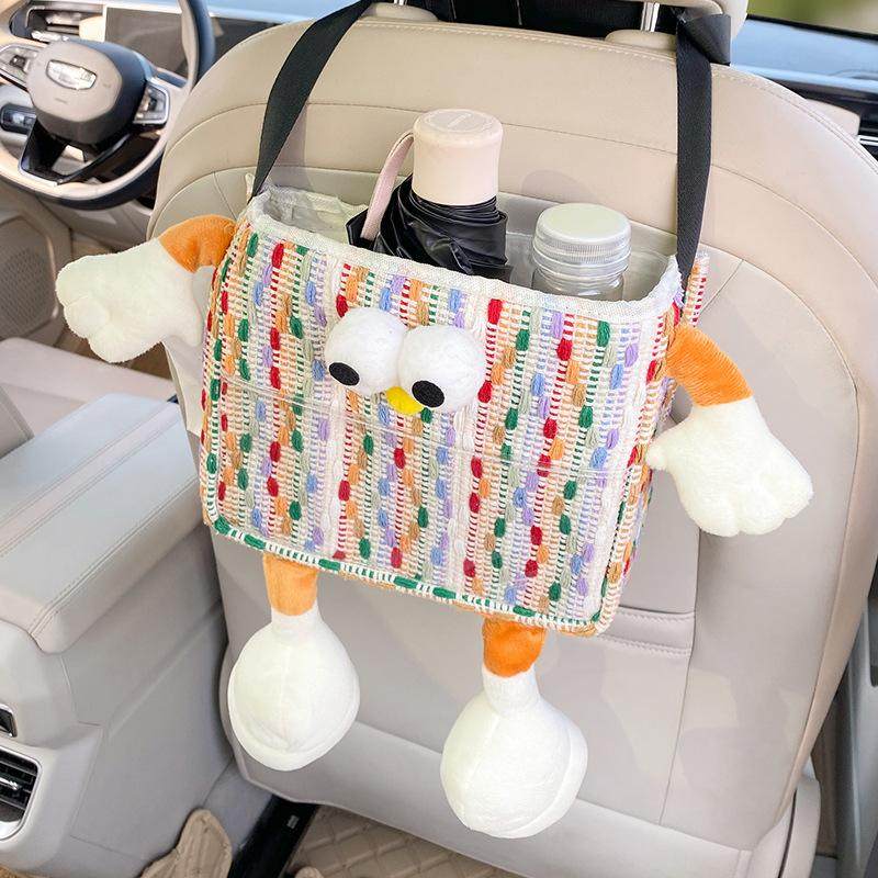 车载垃圾桶纸巾盒二合车内用雨伞收纳创意可爱车上置物桶后排,汽车用品/电子/清洗/改装,车载收纳箱/袋/盒,淘宝优惠券,粉丝福利购,淘宝优惠卷