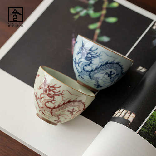 龙纹主人杯青花釉里手绘青花盖碗茶杯子功夫茶具套装家用泡茶碗