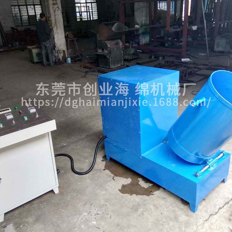 专业直销海绵发泡机pu发泡机械设备混合搅拌手工海绵发泡机