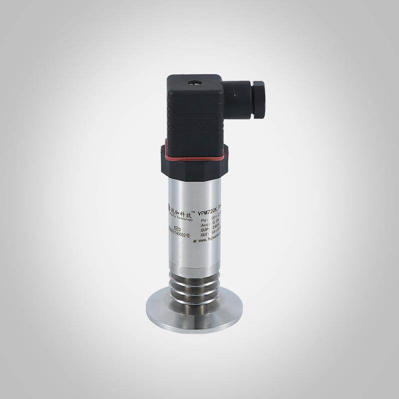 膜片式压力变送器耐高温液压传感器高精度防堵平膜型4~20mA/RS485