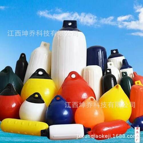 船用游艇防撞靠球充气PVC碰球岸边防撞球加厚船舶防碰球靠球现货