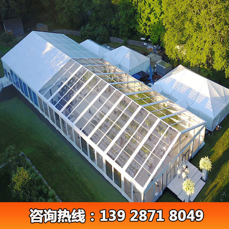 欧式婚礼篷房 500人婚庆帐篷铝合金户外活动蓬房挡雨抗风透明大棚