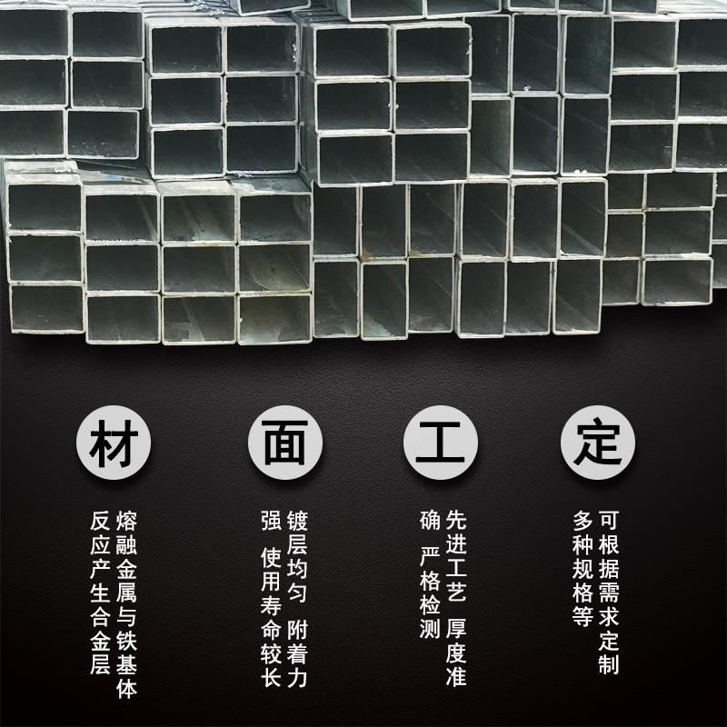 幕矩墙广告牌Q23952矩5大口径镀锌无缝方管B Q345大棚架子用厚壁