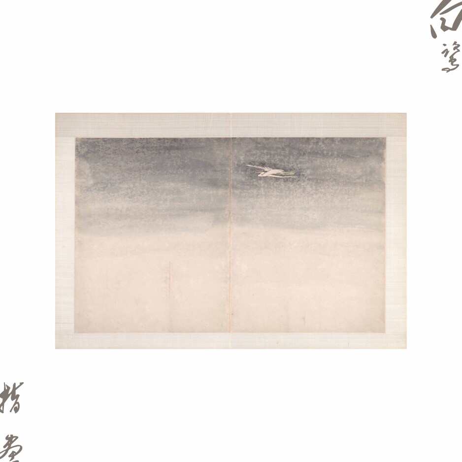 寻堂微喷指畫白鹭半生熟宣纸蜡染创作练字作品纸专业书法毛笔用纸