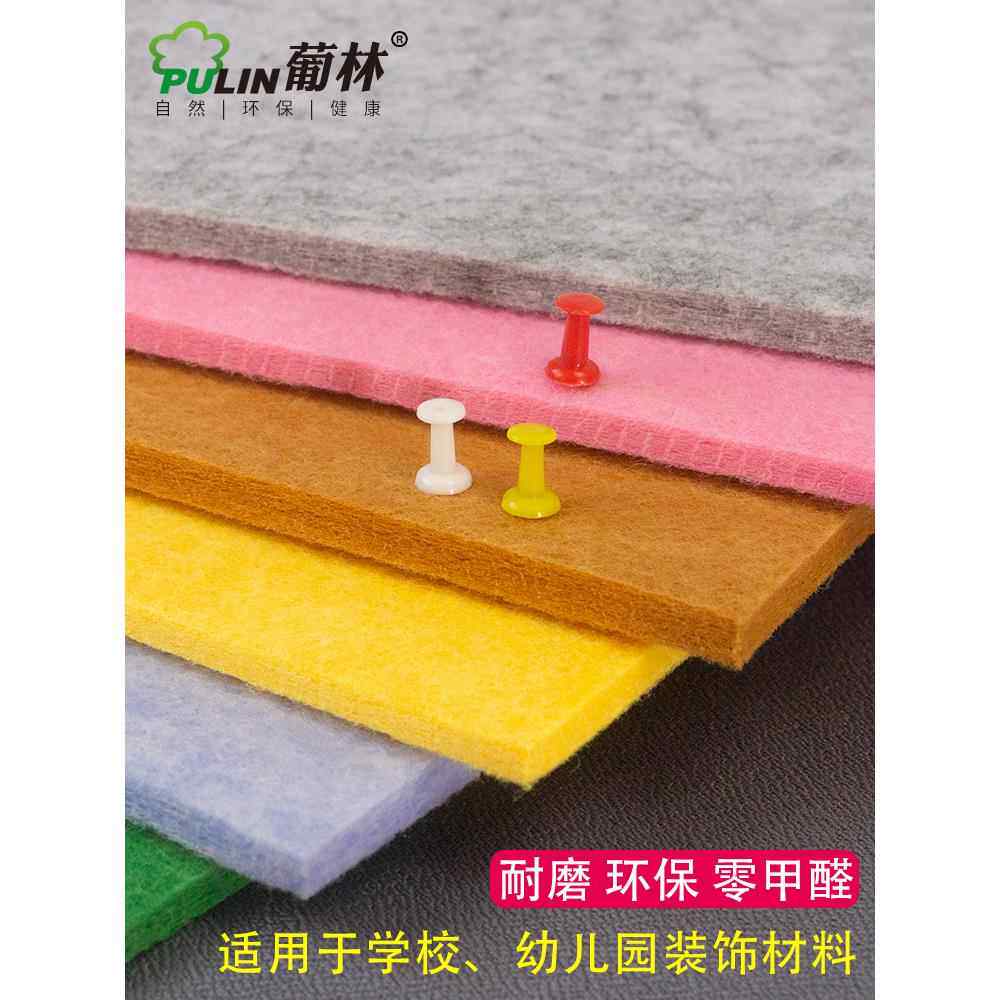 软木板照片墙毛毡板幼儿园画画作品展示墙留言板背景墙照片板公告