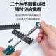螺丝刀套装 十字一字两用多用汽修汽保工具 T型异型螺丝批起子改锥