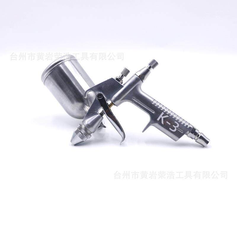荣浩K-3气动油漆喷枪喷漆枪0.5口径皮衣上油/墙体彩绘/修补漆